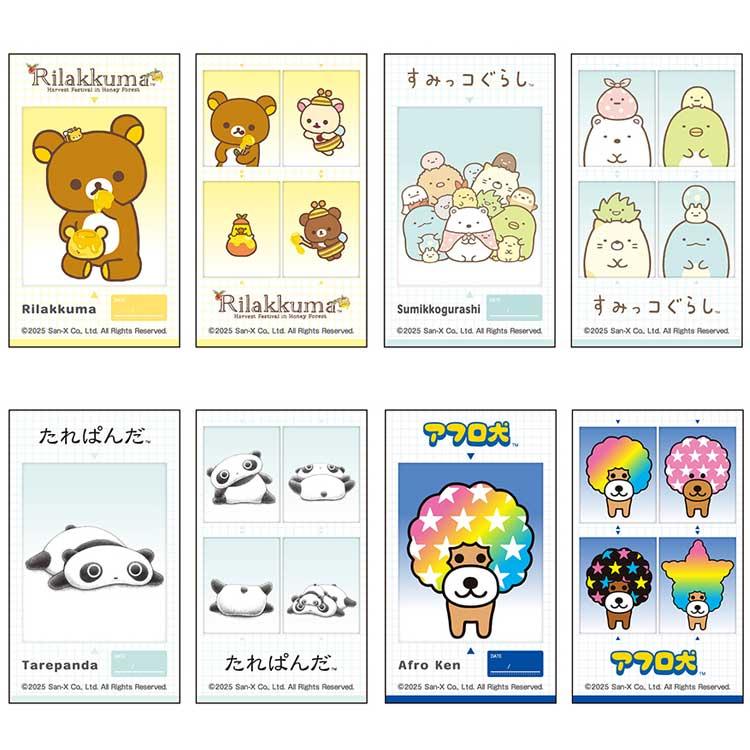 San-X | All Stars Memory Cut Sticker ID Photo Blind Box