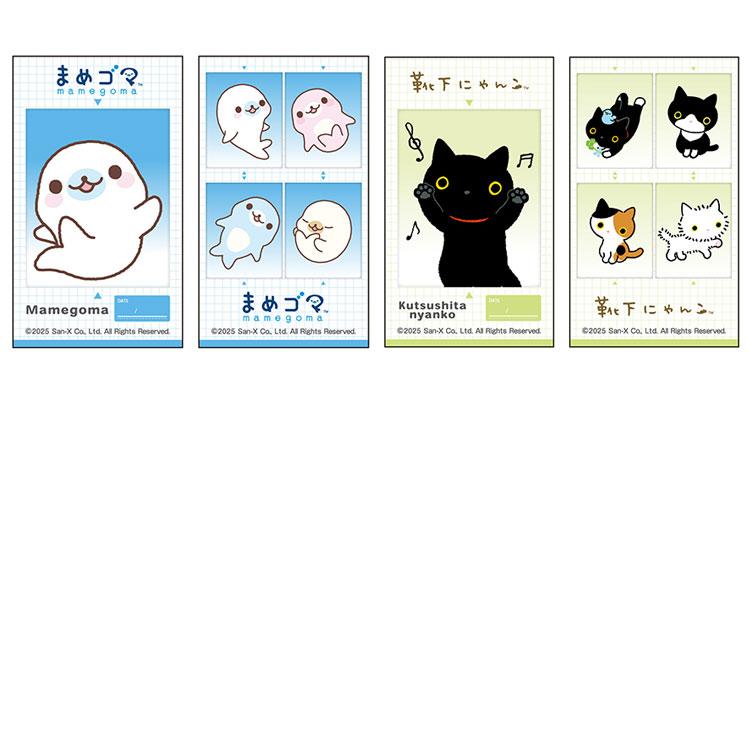 San-X | All Stars Memory Cut Sticker ID Photo Blind Box