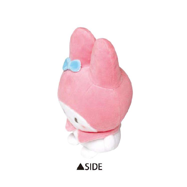Sanrio | Sanrio Characters Marumochi Nui Mascot Keychain - My Melody