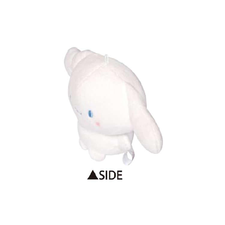 Sanrio | Sanrio Characters Marumochi Nui Mascot Keychain - Cinnamoroll