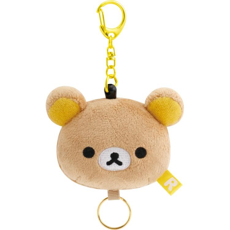 San-X | Rilakkuma Face Plush Reel Keychain - Rilakkuma AB34201