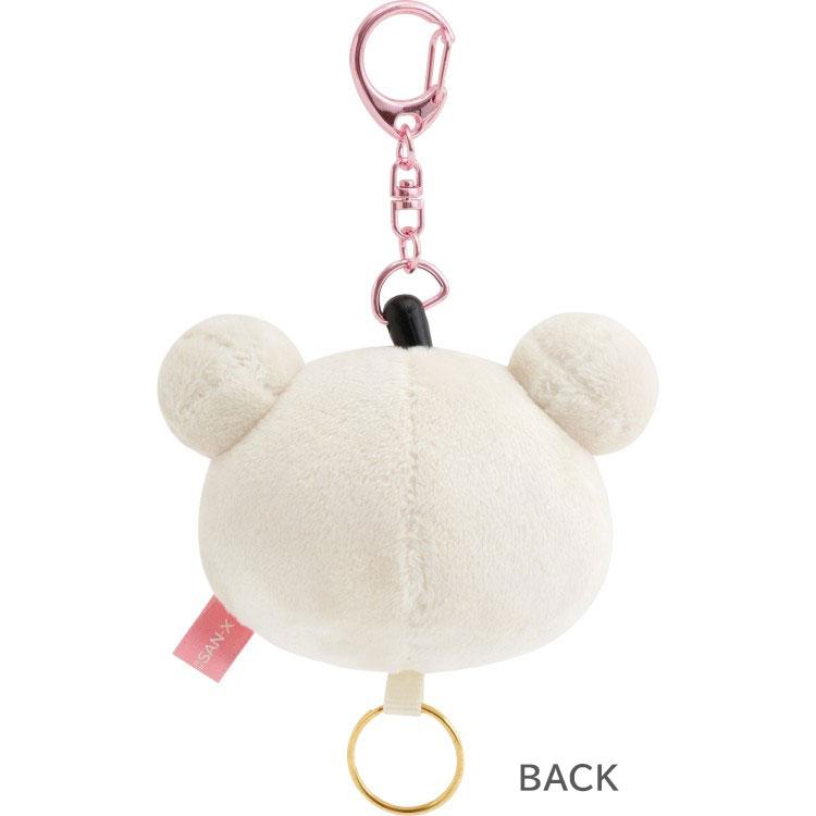 San-X | Rilakkuma Face Plush Reel Keychain - Korilakkuma AB34202
