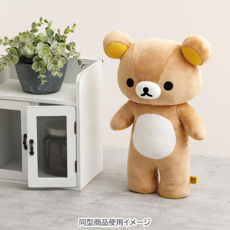 San-X | Rilakkuma Independent Standing Plush Toy - Chairoikoguma MV26301