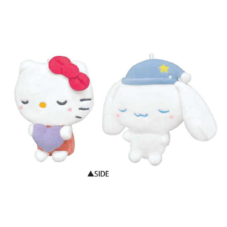 Sanrio | Sanrio Characters Munyatto Niko Nui Magnet Mascot Keychain - Hello Kitty & Cinnamoroll