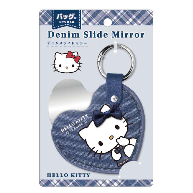 Sanrio | Sanrio Characters Denim Series Slide Mirror - Hello Kitty Blue