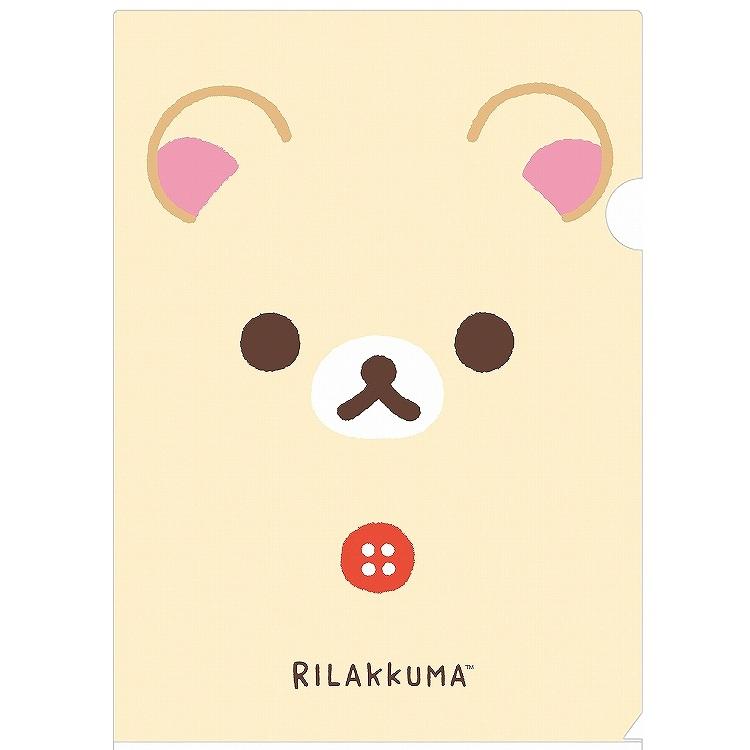 San-X | Rilakkuma Clear Holder Face - Korilakkuma FA16702