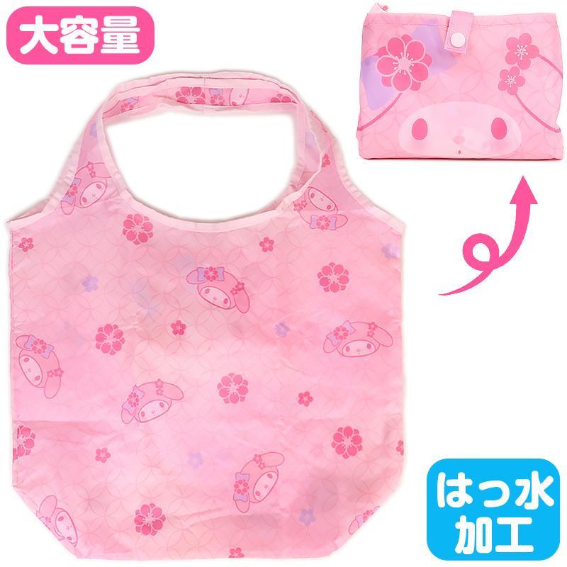 Sanrio | Sanrio Character Japanese Pattern Eco Bag - My Melody