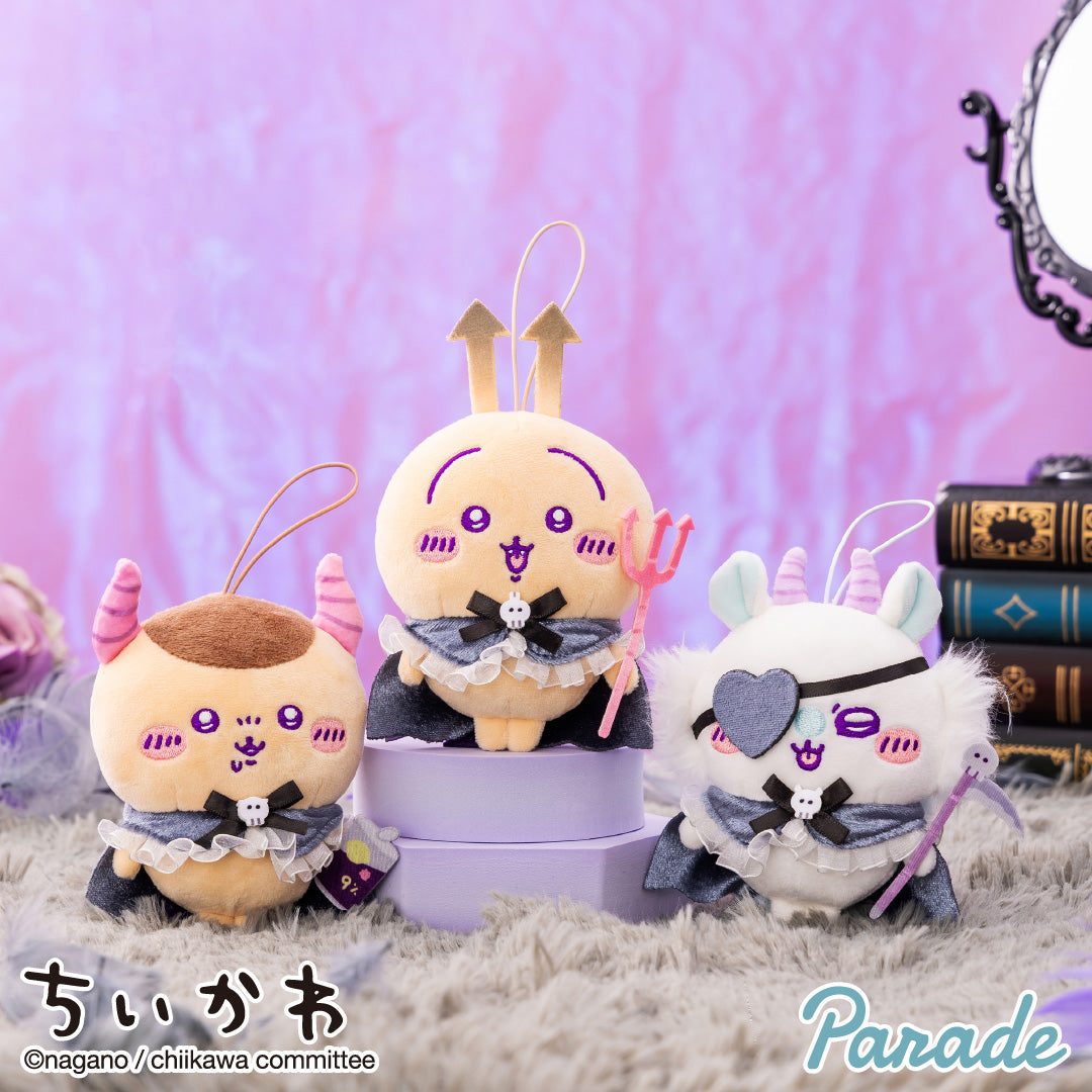 Panade Chiikawa | Chiikawa BIG Angel♡Demon Large Devil Mascot