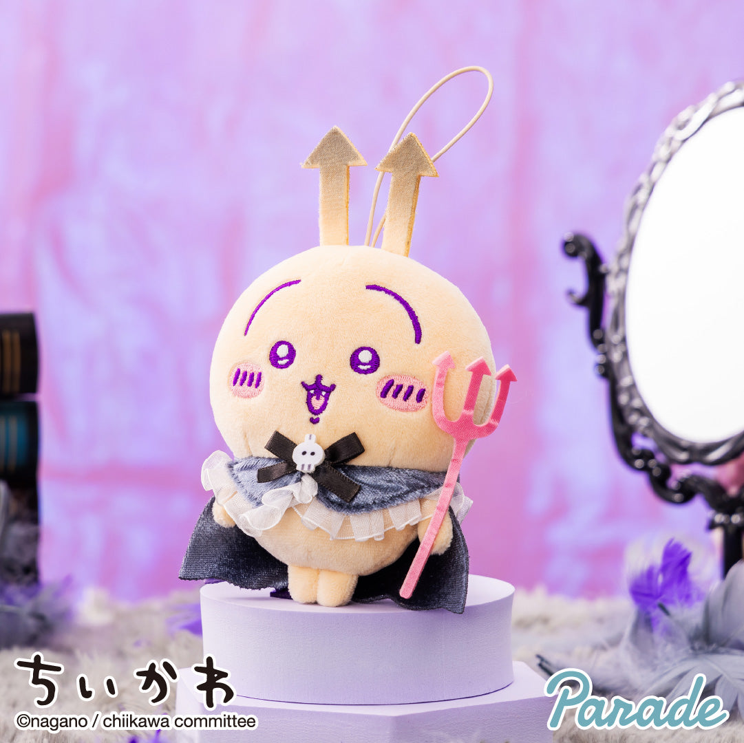 Panade Chiikawa | Chiikawa BIG Angel♡Demon Large Devil Mascot