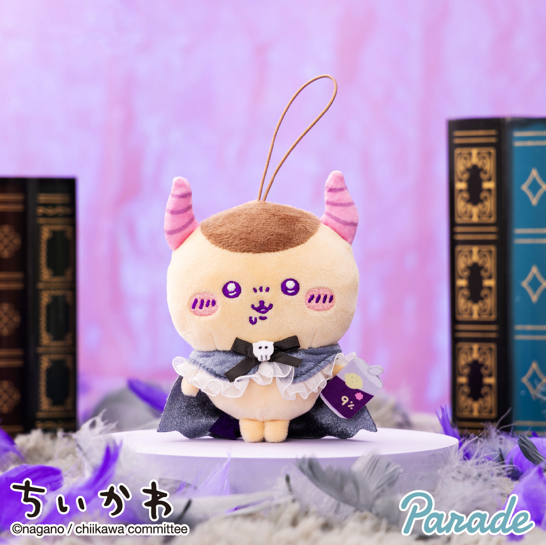 Panade Chiikawa | Chiikawa BIG Angel♡Demon Large Devil Mascot