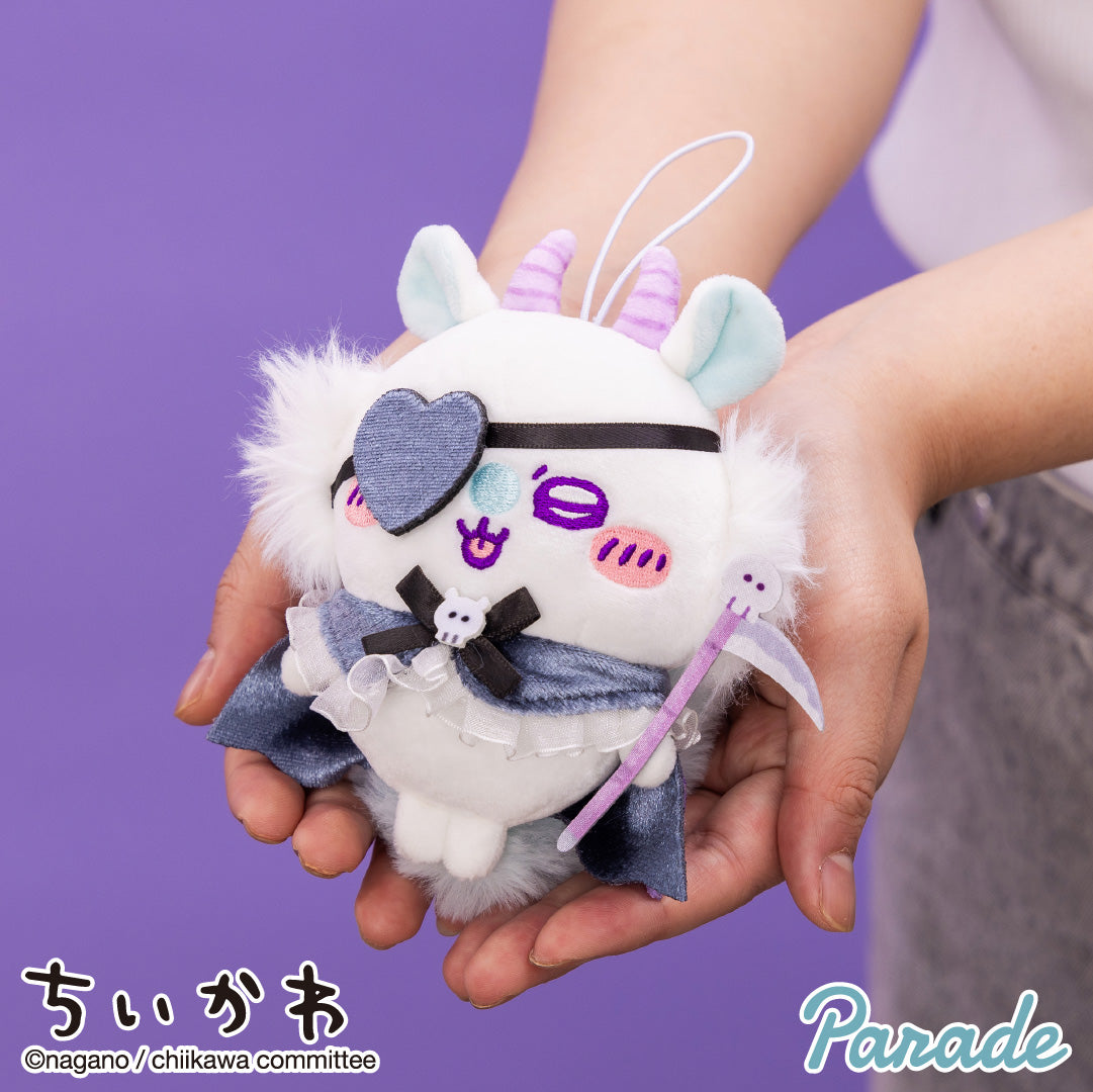 Panade Chiikawa | Chiikawa BIG Angel♡Demon Large Devil Mascot