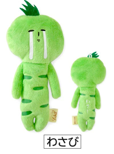 Yukio | Yukio Food Series Plush Keychain