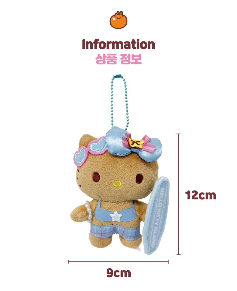 Sanrio Korea | Sanrio Hello Kitty Jeju Island Limited Surfing Plush Keychain