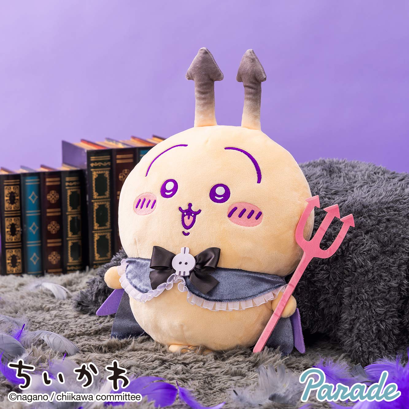 Panade Chiikawa | Chiikawa BIG Angel♡Demon Big Devil Plush Toy