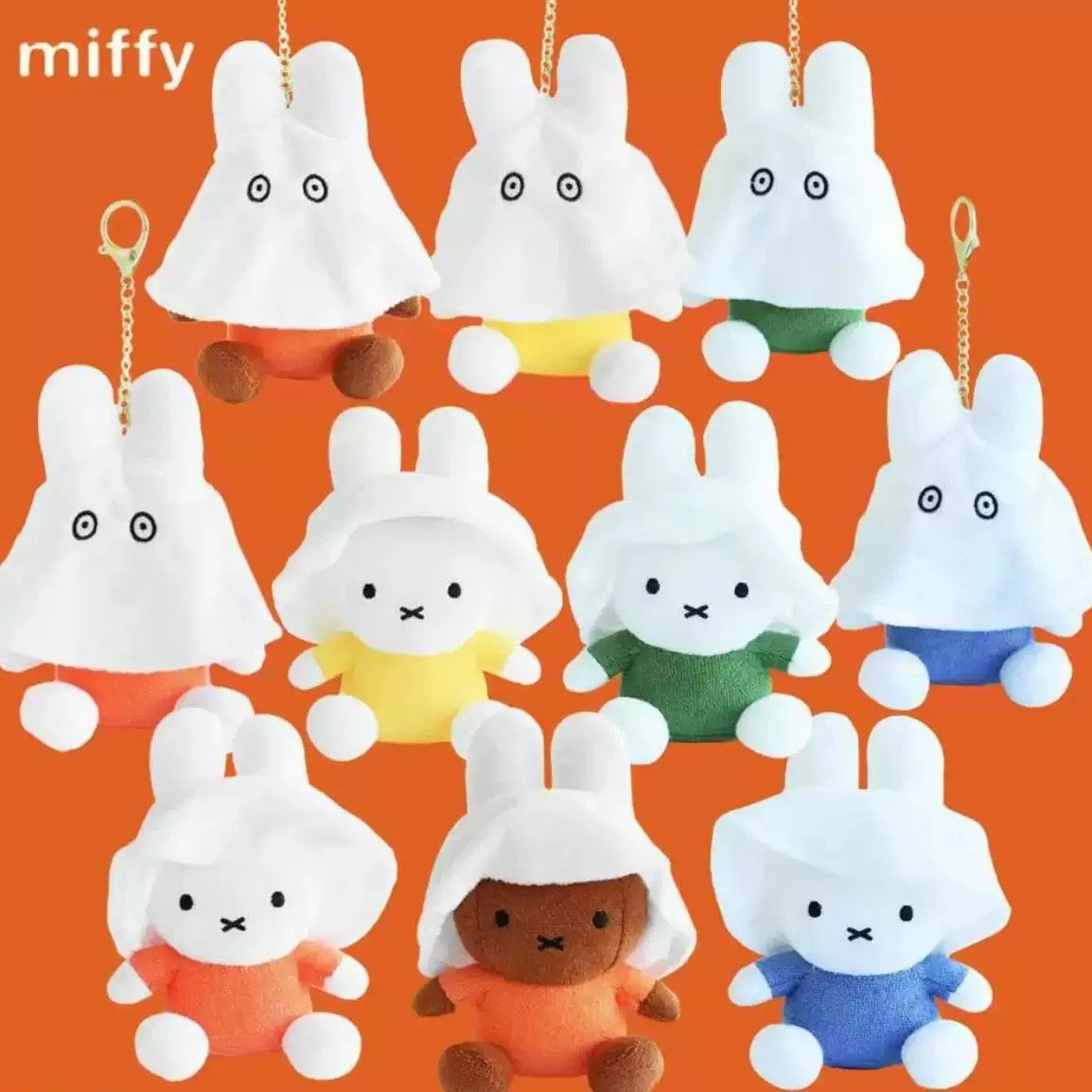 Miffy Korea | Ghost Miffy Plush Doll Keychain