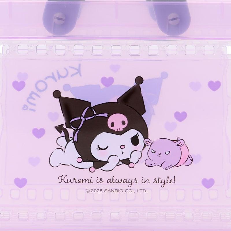 Sanrio | Sanrio Characters Basket - Kuromi
