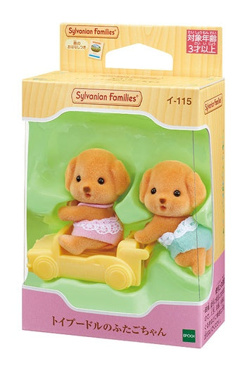 Sylvanian Families | Twins Baby Doll Figure - Toy Poodle