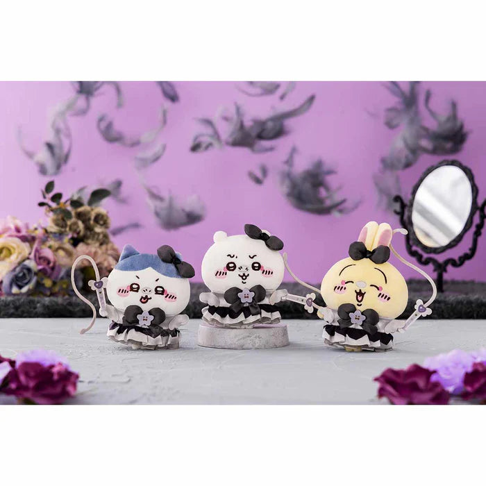 Chiikawa | 'Super Magical Chiikawa | Black Version Mascot Holder - Hachiware