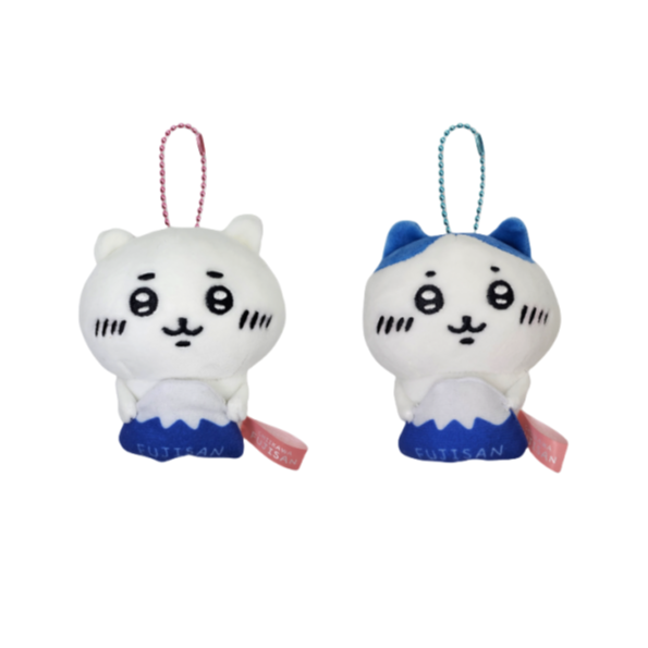 Chiikawa's Region Edition | Fuji Mountain Limited Fujisan Mascot Holder