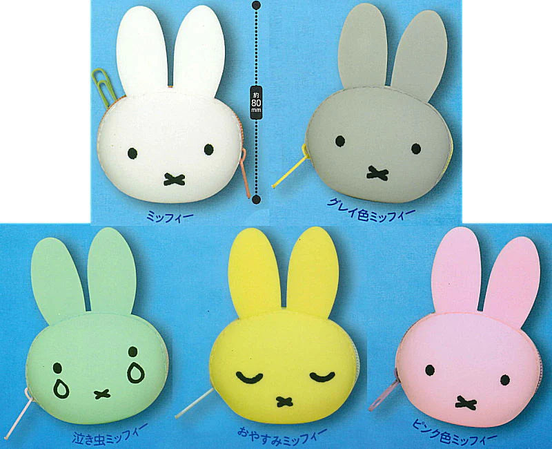 Gacha Gacha Capsule Toy | Miffy Silicone FACE Accessory Case (5 Types)