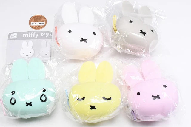 Gacha Gacha Capsule Toy | Miffy Silicone FACE Accessory Case (5 Types)