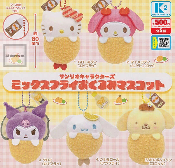 Gacha Gacha Capsule Toy | Sanrio Characters Mixed Tempura Mascot (5 Types)