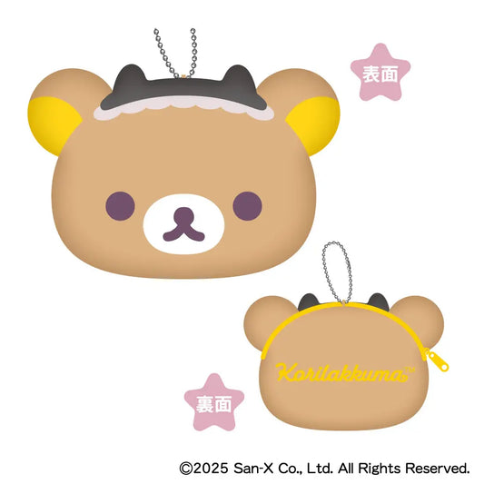 San-X | Korilakkuma's Koakuma Mofumofu Di-cut Coin Purse A - Rilakkuma