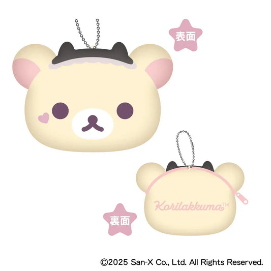 San-X | Korilakkuma's Koakuma Mofumofu Di-cut Coin Purse B - Korilakkuma