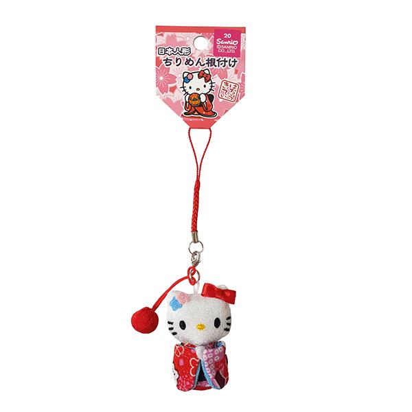Sanrio | Japanese Doll Chiriman Netsuke - Hello Kitty Kimono Ball Pink