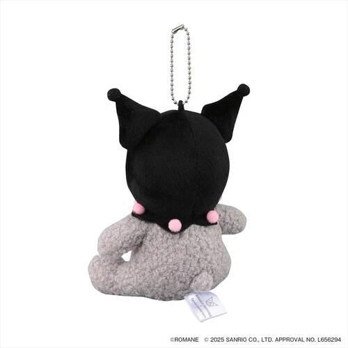 Sanrio | Brunch Brother x Sanrio Characters Mascot Holder - Bunny x Kuromi