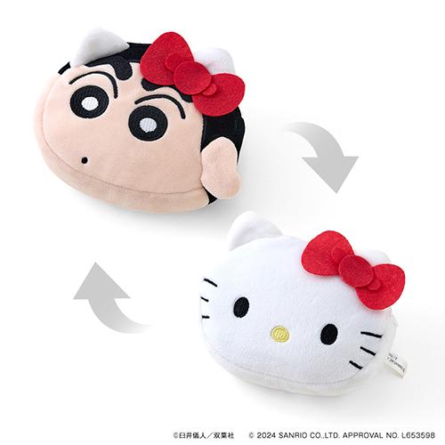 Crayon Shin-chan x Sanrio Characters | Reversible Pouch - Crayon Shin-chan x Hello Kitty