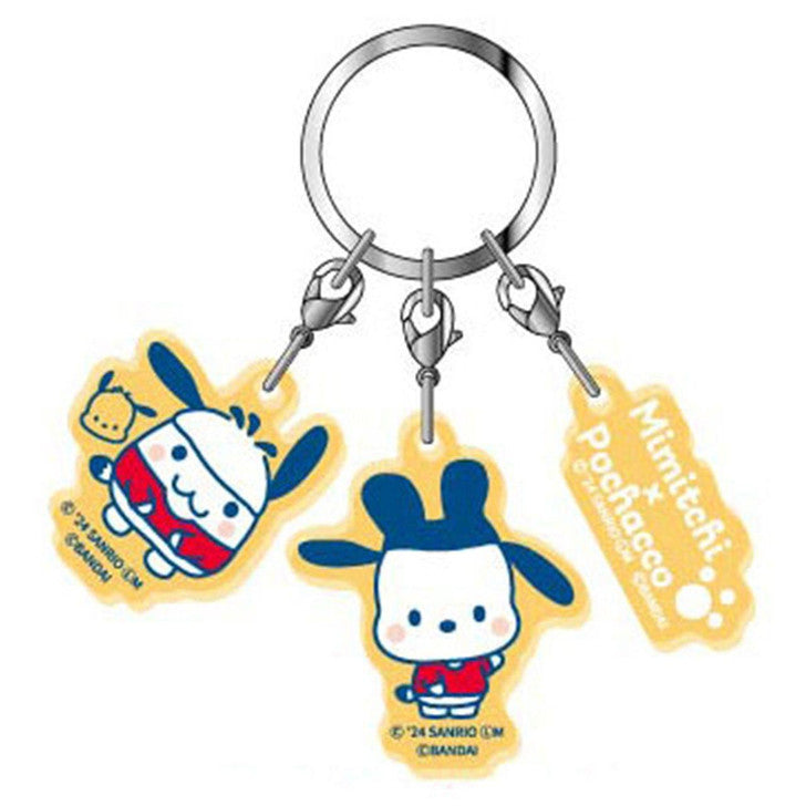 Tamagotchi x Sanrio C | Triple Acrylic Keychain Mimitchi × Pochacco