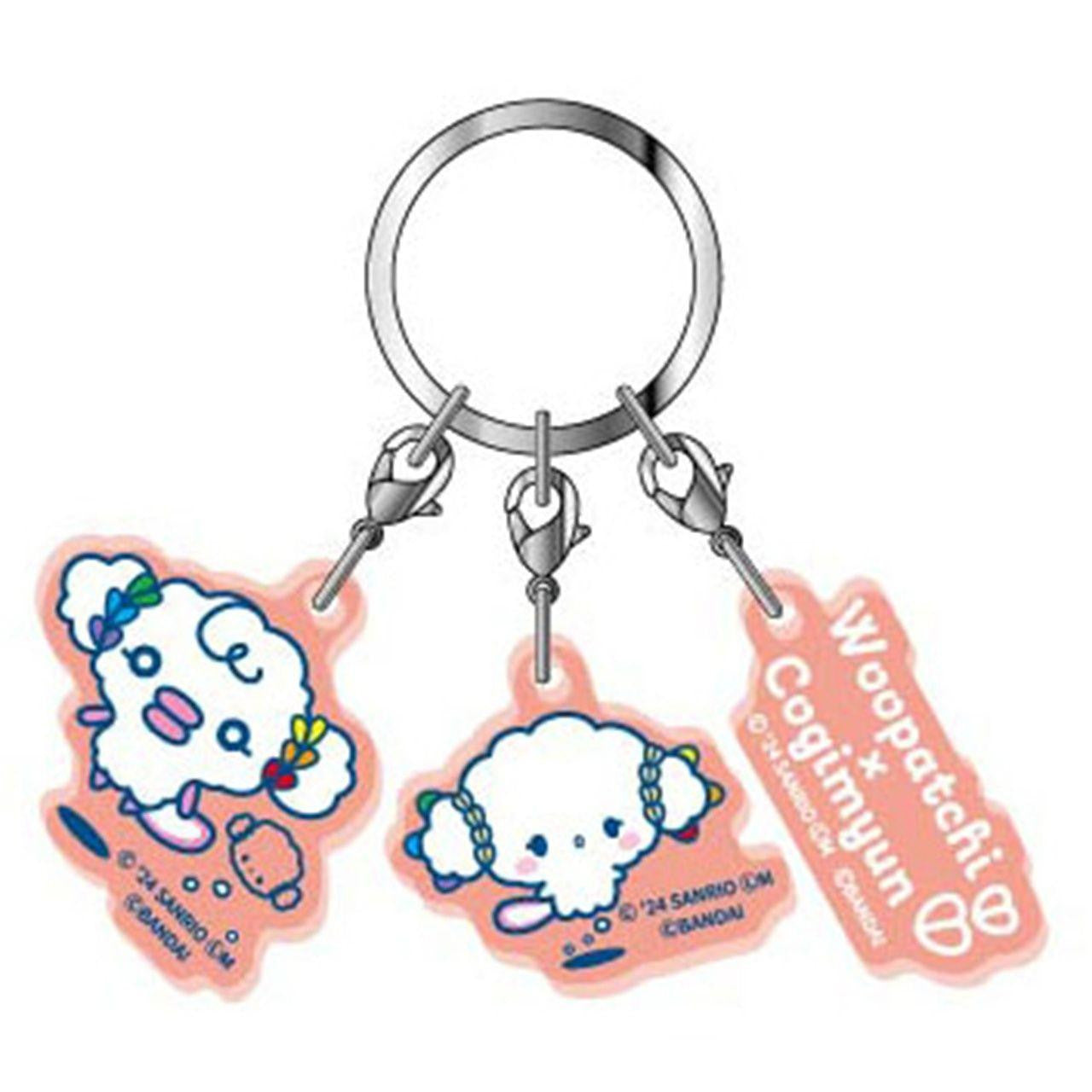 Tamagotchi x Sanrio C | Triple Acrylic Keychain Woopatchi × Cogimyun