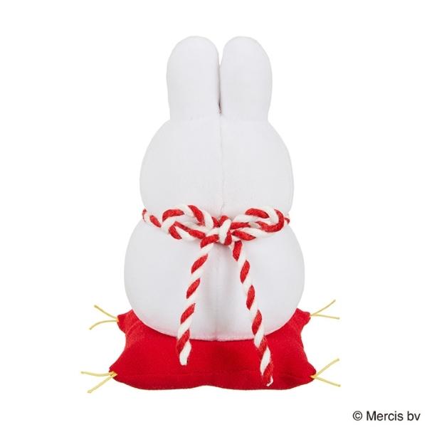 Miffy | Miffy Kagam Mochi Sitting Plush