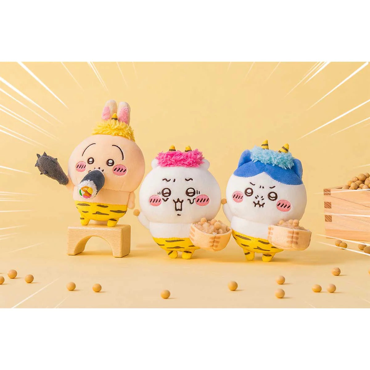 Chiikawa | 'Chiikawa It's Setsubun!! Mascot - Hachiware