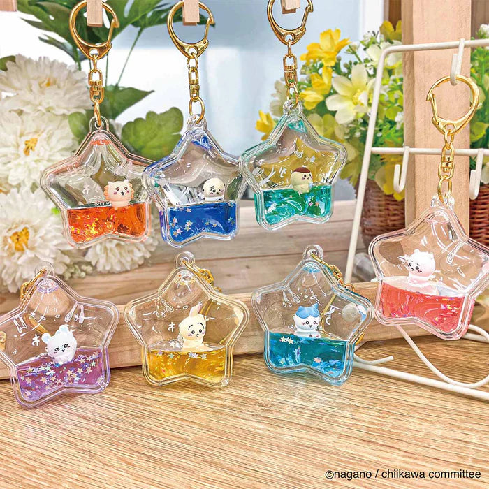Chiikawa | Chiikawa Floating Keychain - 05 Kuri-Manju