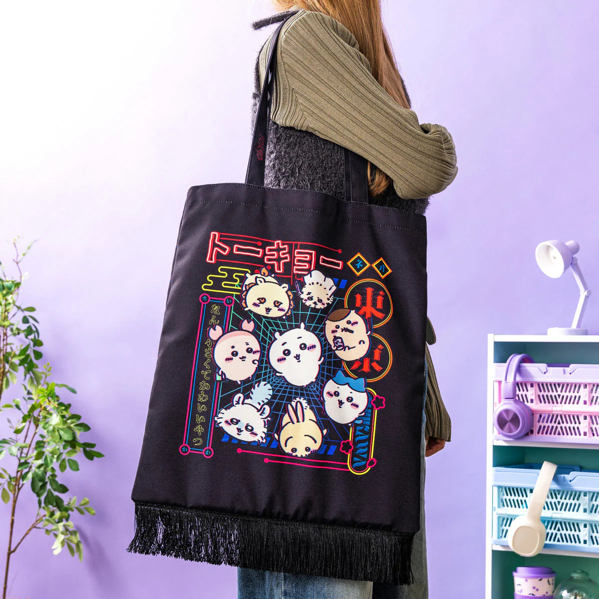 Chiikawa | 'Chiikawa Tokyo Chiikawa Tote Bag