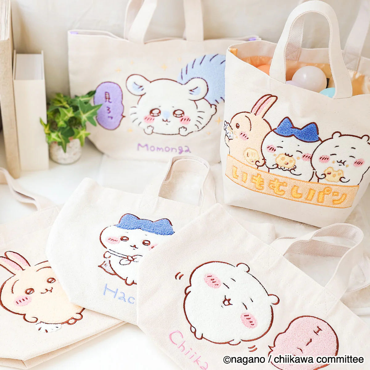 Chiikawa | Chiikawa Sagara Tote Bag - 01 Chiikawa
