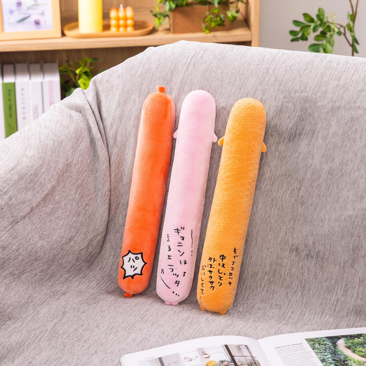 Nagano | Nagano Characters | Squeal With Pi~! Nigi Nigi Stick Plush Toy - Gyoniso With Film