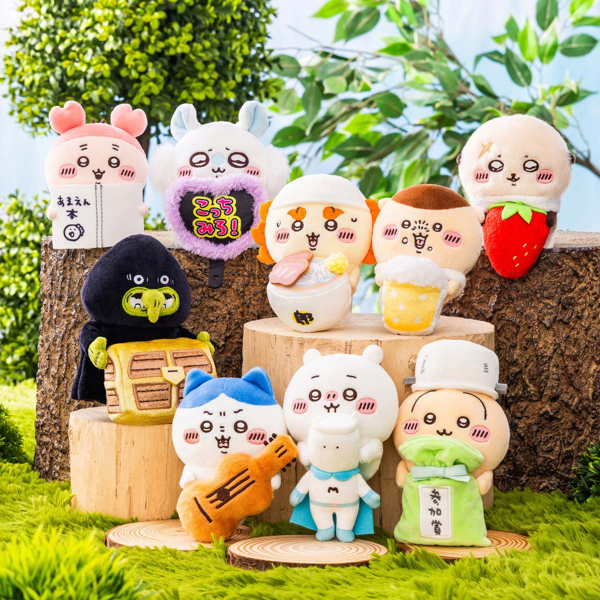 Chiikawa | 'Chiikawa Hanging Plush Toy to Watch Over You from the Desktop (04 Momonga holding a fan)