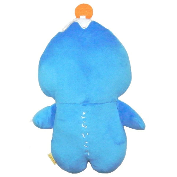 Yukio | Yukio Chewy Plush Toy - Local Yukio Fujio (Let's go) 20cm