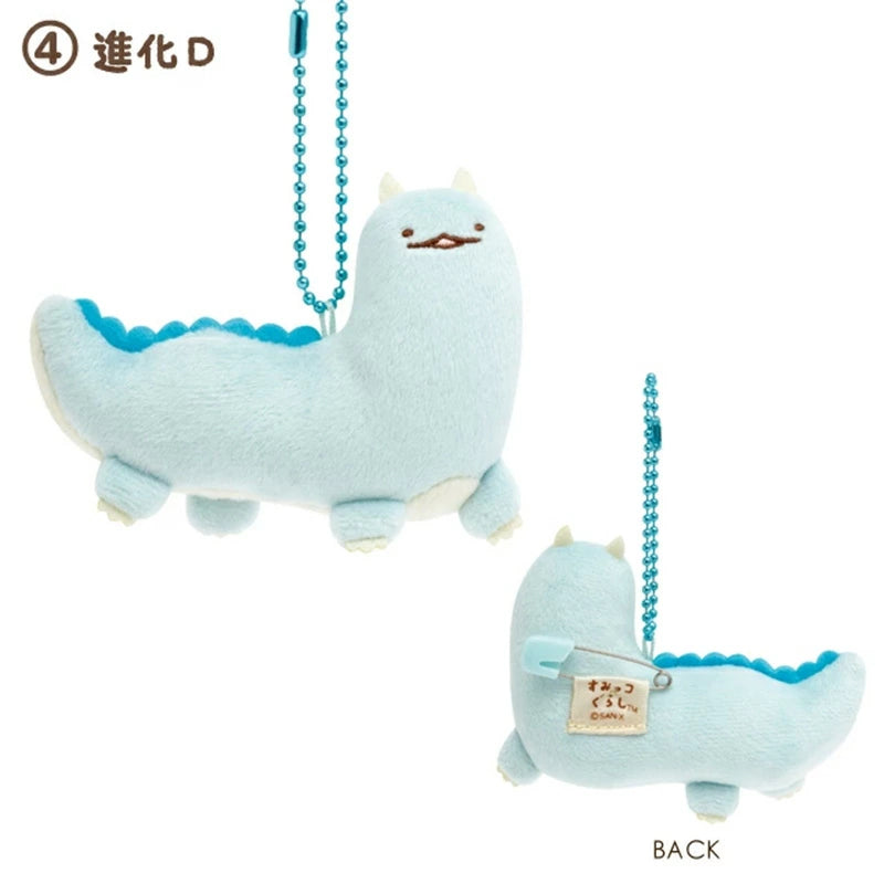 San-X | Sumikko Gurashi What if Sumikko evolved? Hanging Mascot Badge - Tokage