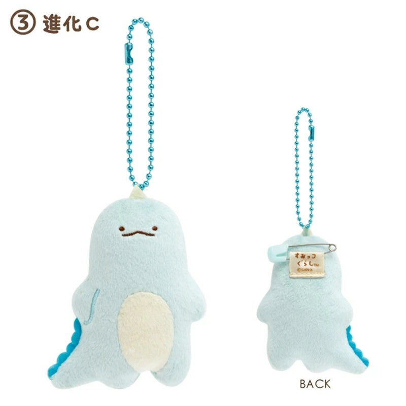 San-X | Sumikko Gurashi What if Sumikko evolved? Hanging Mascot Badge - Tokage