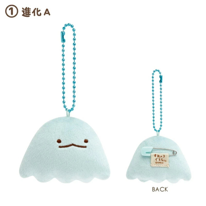 San-X | Sumikko Gurashi What if Sumikko evolved? Hanging Mascot Badge - Tokage