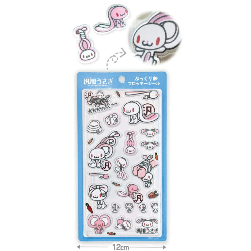 Universal Rabbit Puffy Flock Sticker