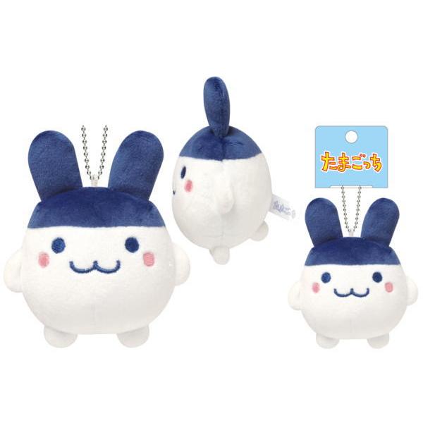 Tamagotchi | Tamagotchi Mascot Keychain - Mimitchi