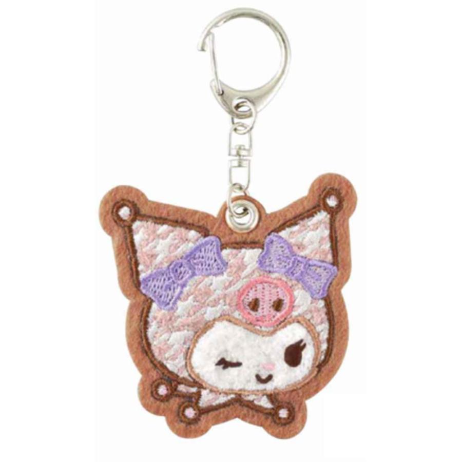 Sanrio | Sagarashi Fluffy Latte Keychain - Kuromi