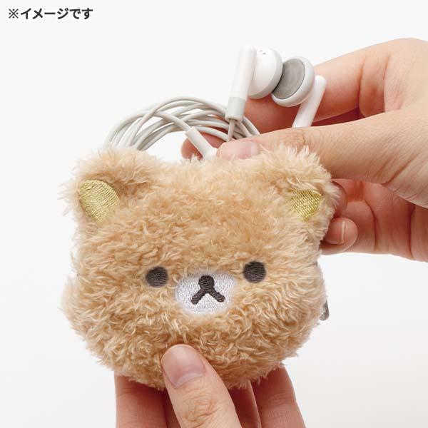 San-X | Rilakkuma Plush Mini Pouch - Rilakkuma CA75401