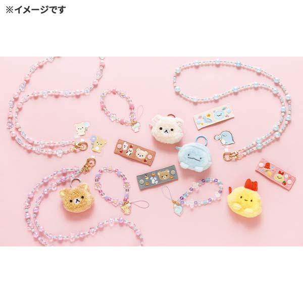 San-X | Rilakkuma Plush Mini Pouch - Rilakkuma CA75401