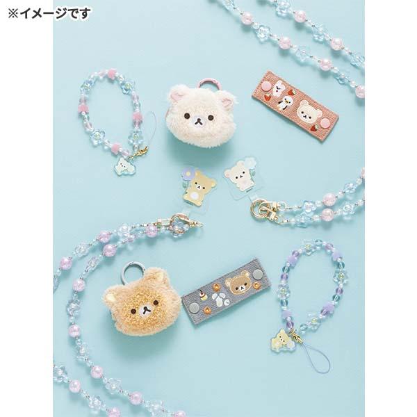 San-X | Rilakkuma Plush Mini Pouch - Rilakkuma CA75401